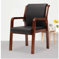 顶鸿DH-Y0063会议椅子实木职员电脑培训椅