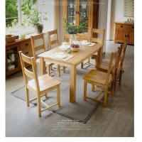 顶鸿DH-Y0079餐椅 实木餐桌椅 橡木书桌椅木面办公椅子