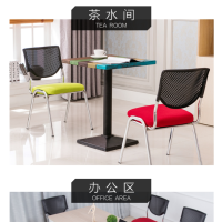 顶鸿DH-Y0101培训椅带写字板洽谈椅学生培训课桌椅记者职员办公椅简约会议椅听课椅子桌椅一体 不带写字板