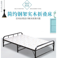 顶鸿DH-5708铁床折叠床小户型出租房单人床家用成人简易床午休钢木床80宽