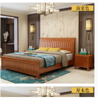 顶鸿DH-5710实木床现代简约橡木双人床1.5经济型全主卧式家具
