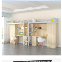 顶鸿DH-5723学生公寓床双人组合床铁床宿舍床上下铺床组合床含衣柜书桌