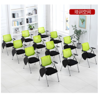 顶鸿DH-Y0109培训椅带写字板折叠椅子办公室职员会议椅带轮子电镀款带桌板