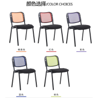 顶鸿DH-Y0115培训椅带写字板 电脑椅会议椅折叠办公椅职工办公椅子靠背新闻椅 带写字板