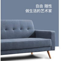 顶鸿DH-5734简约办公沙发 休闲沙发布艺 三人位