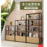 顶鸿DH-5738展示柜自由组合货架展示架产品陈列柜货柜