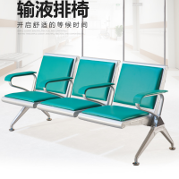 顶鸿DH-Y0153候诊椅子三人四人位连椅排椅等候沙发 2人位(配2杆+中间扶手)无垫
