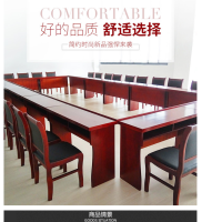 顶鸿DH-5758会议桌条桌三人会议桌长条桌木皮油漆条形开会桌1.8米