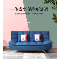 顶鸿DH-5763沙发床两用折叠多功能现代简约小户型三人布艺沙发