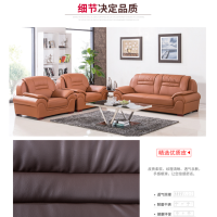 顶鸿DH-Y0154办公沙发茶几组合办公室沙发会客沙发接待沙发简约办公沙发 牛皮单人位