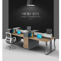 顶鸿DH-5772办公桌组合现代简约办公家具职员桌办公桌椅组合四人位A款(含柜)