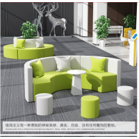 顶鸿DH-Y0199办公室沙发异形创意休闲现代简约布艺沙发洽谈接待会客等候休息沙发 圆凳1个