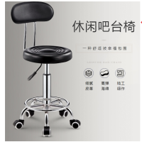 顶鸿DH-HY0275吧台椅凳子可升降酒吧椅吧凳高脚凳黑色-带靠背款