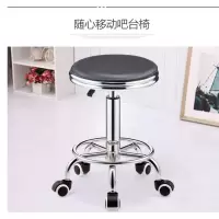 顶鸿DH-HY0276 吧台椅可升降酒吧椅吧餐椅凳子实验椅子高脚凳
