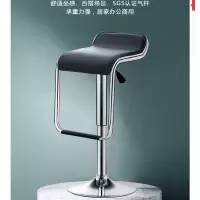 顶鸿DH-HY0277吧台椅凳子 餐椅子酒吧椅吧凳 可升降高脚椅凳