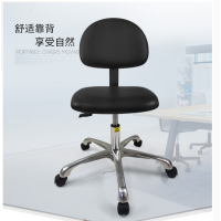 顶鸿DH-HY0280防静电椅子PU皮革靠背椅实验室专用升降椅