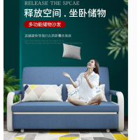 顶鸿DH-7602可折叠沙发床客厅小户型双人床办公家用懒人两用沙发午睡床1.5米