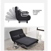 顶鸿DH-8616沙发床可折叠两用多功能1.5米