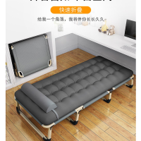 顶鸿DH-HY0300折叠床单人躺椅午休办公室沙发午睡床 [特宽75CM]方管四脚床-灰色+超柔珍珠棉垫