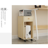 顶鸿DH-HY0301电脑主机架移动电脑主机柜实木办公室置物架 单抽:密度板