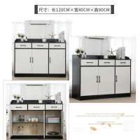 顶鸿DH-HY0329餐边柜简约现代储物柜黑白备餐柜茶水柜可放水桶边柜 黑白120cm