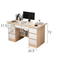 顶鸿DH-HY0385电脑桌家用学习写字台办公简易小桌子简约卧室学生台式书桌 七抽款带锁120CM