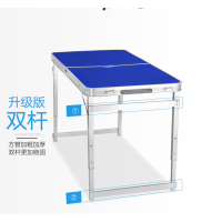 顶鸿DH-HY0423折叠桌子便携培训桌铝合金展销桌折叠餐桌 方管单桌+四凳