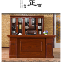 顶鸿DH-HY0543经理桌大班台办公桌油漆贴实木皮经理桌 1.6米