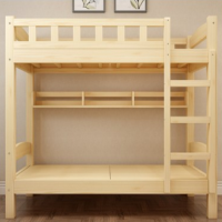 顶鸿DH-HY0507上下床双层床实木床高低床宿舍上下铺床 1200*2000 原木无漆高低床无抽屉