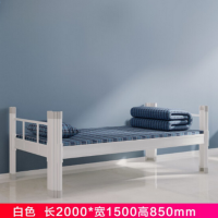 顶鸿DH-HY0512带护栏钢制床型材床成人工地床 加厚单层床长2000*宽900mm