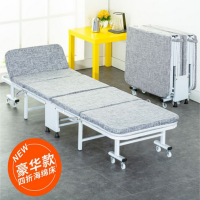 顶鸿DH-HY0520折叠床单人家用午睡成人办公室午休便携多功能简易四折行军床 65厘米宽灰色