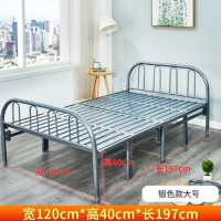 顶鸿DH-HY0541折叠床 单人床现代简约家用折叠铁床铁床 [加粗加厚]长1.9米宽1.2米