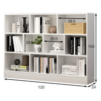 顶鸿DH-HY0555书架落地置物架简约现代省空间家用客厅收纳架学生小书架简易书柜 120cm