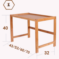 顶鸿DH-HY0560电脑主机柜机箱托架底座可移动柜子办公桌下矮柜置物架打印机架子 单层70*32*40cm