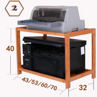 顶鸿DH-HY0562电脑主机柜机箱托架底座可移动柜子办公桌下矮柜置物架打印机架子 双层70*32*40cm