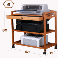 顶鸿DH-HY0563电脑主机柜机箱托架底座可移动柜子办公桌下矮柜置物架打印机架子 三层53*32*73cm