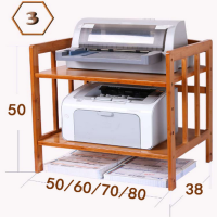 顶鸿DH-HY0565电脑主机柜机箱托架底座可移动柜子办公桌下矮柜置物架打印机架子 加固款双层53*32*40cm