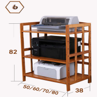 顶鸿DH-HY0568电脑主机柜机箱托架底座可移动柜子办公桌下矮柜置物架打印机架子 加固款三层70*32*82cm