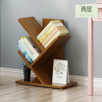 顶鸿DH-HY0585书架实木落地客厅置物架书桌收纳创意简易桌面小学生书柜树形两层书架