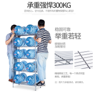 顶鸿DH-HY0669金属落地加宽五层架75*35*150cm 厨房置物架微波炉架收纳架储物架 家用货架花架书架 银灰色