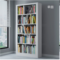 顶鸿DH-HY0631书架钢制资料架阅览室档案架落地办公室收纳架置物架 2米高灰白色单面五层主架(1.2米宽)