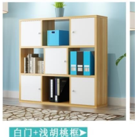 顶鸿DH-HY0650期刊架北欧办公柜矮柜隔断落地式书架货架 100长三层115高 2.5mm