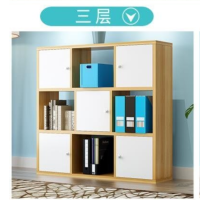 顶鸿DH-HY0652期刊架北欧办公柜矮柜隔断落地式书架货架 140长三层115高 2.5mm
