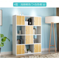 顶鸿DH-HY0654期刊架北欧办公柜矮柜隔断落地式书架货架120长四层152.5高 2.5mm