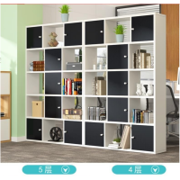顶鸿DH-HY0657期刊架北欧办公柜矮柜隔断落地式书架货架120长五层190高 2.5mm