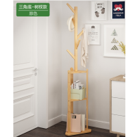 顶鸿DH-HY0693楠竹实木卧室挂衣架简约现代衣服架子落地衣架收纳架置物架层架 三角底-树杈款