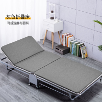 顶鸿DH-HY0719单人简易办公室午休床便携午睡床海绵床折叠床 麻布拆洗款75CM宽