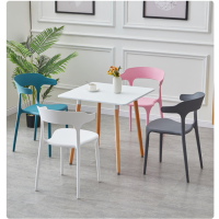 顶鸿DH-HY0730休闲椅子北欧休闲现代简约塑料椅 牛角椅