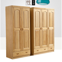 顶鸿DH-8513实木衣柜现代简约两门带抽屉衣橱卧室家具组合简易大衣柜 80*50*195