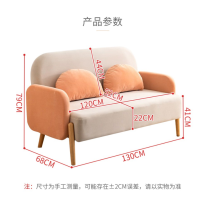 顶鸿DH-HY0764沙发简易沙发休闲办公室小沙发靠背可拆棉麻高弹海棉 大双人1.3M